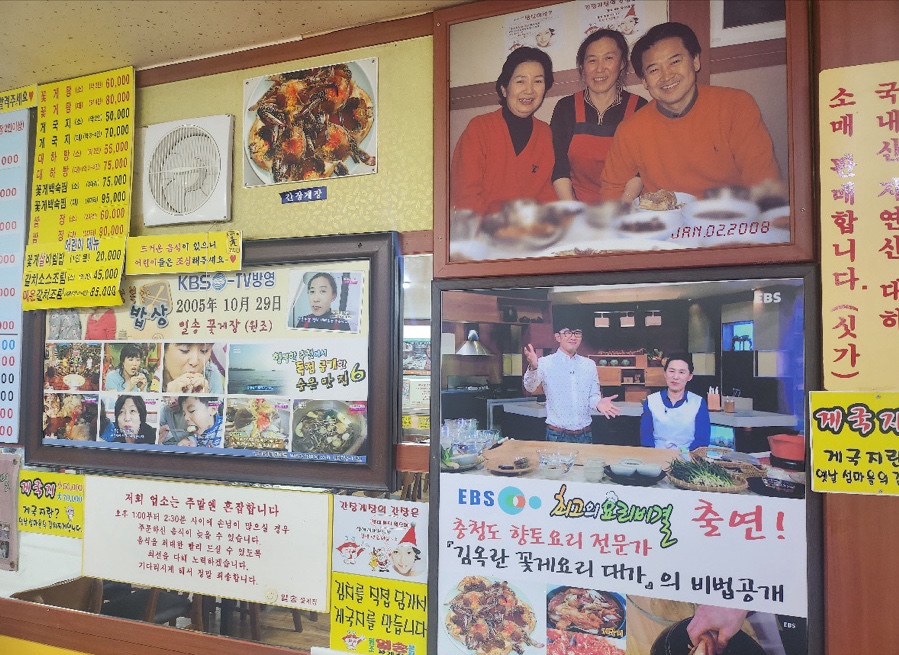 꽃지주유소 이미지