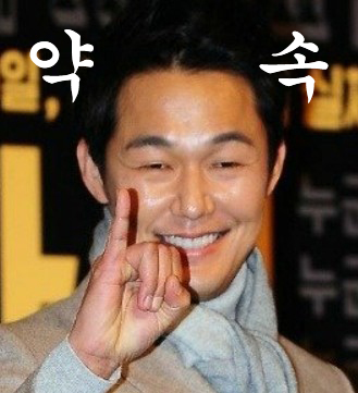 전진인테리어 이미지