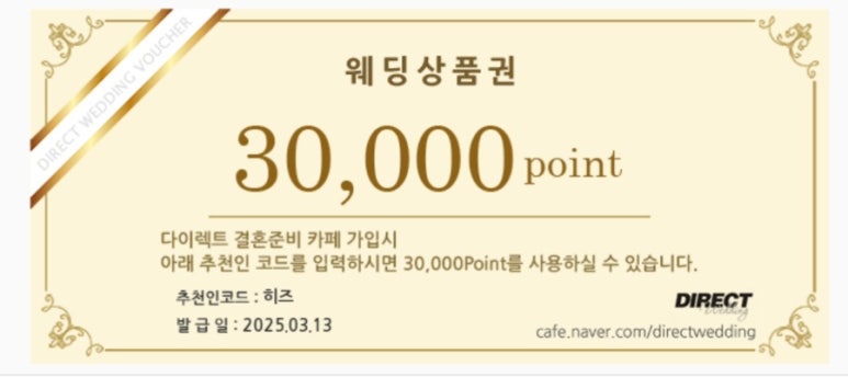 라르아 이미지