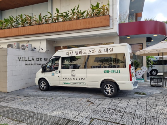빌라드키즈 이미지