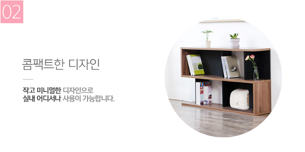 코지팜 이미지