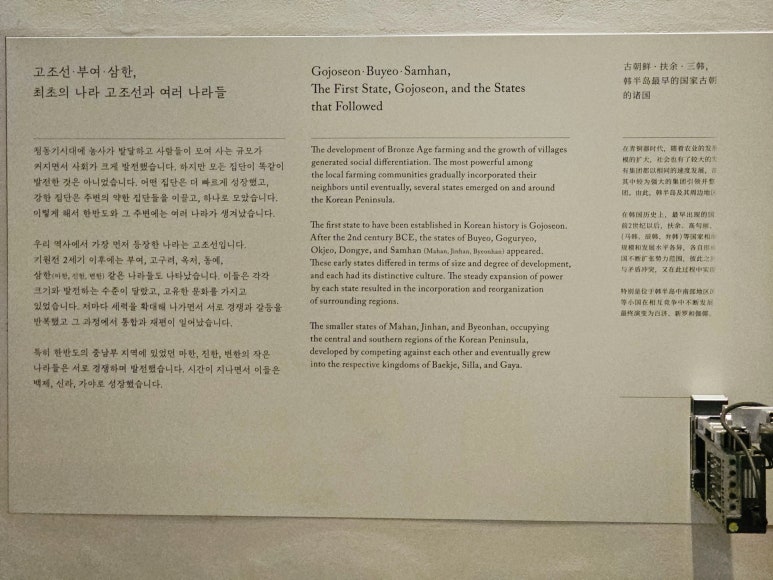 매이스기획 이미지
