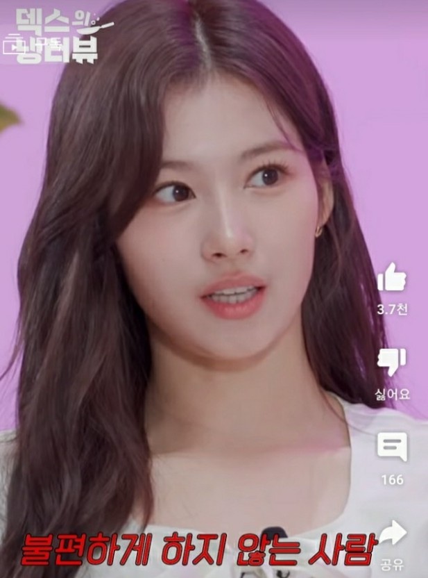 하트미용실 이미지