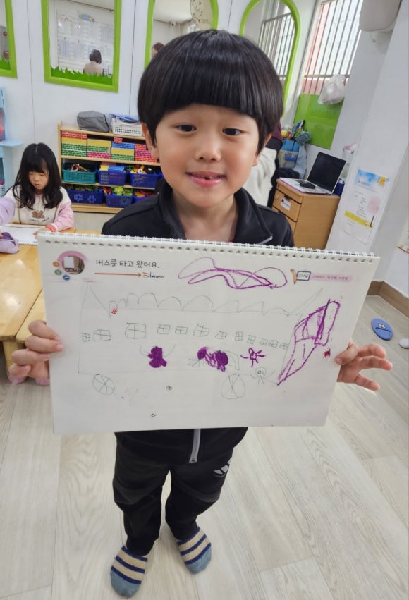 그림나라미술 이미지