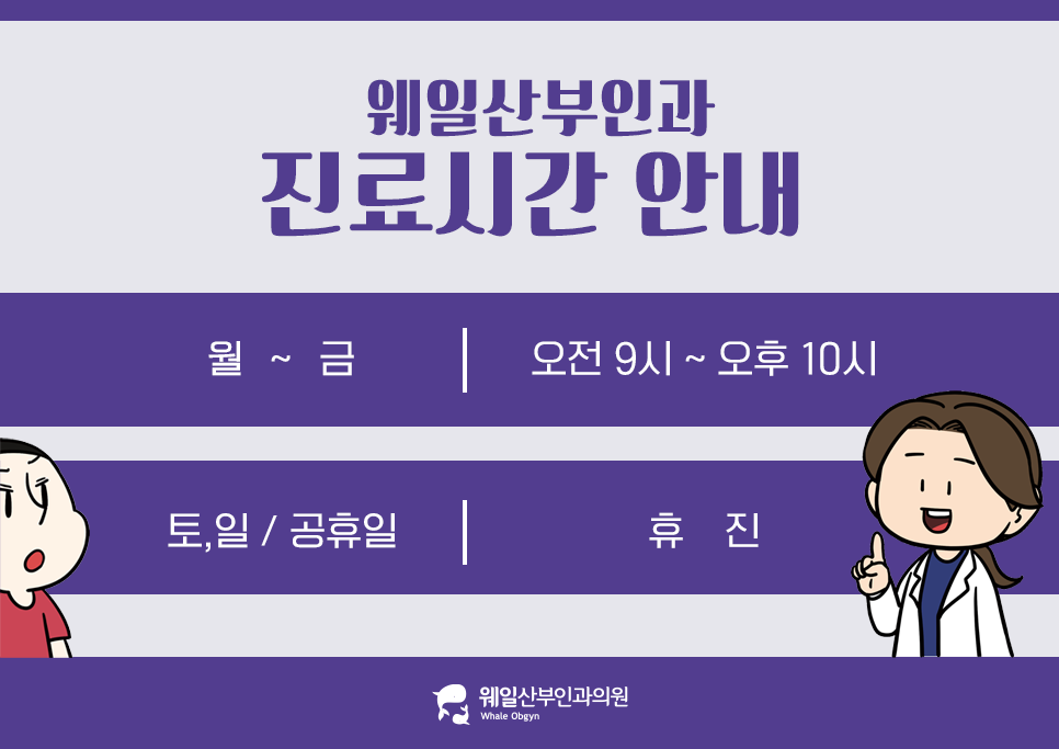 제이웨일 이미지
