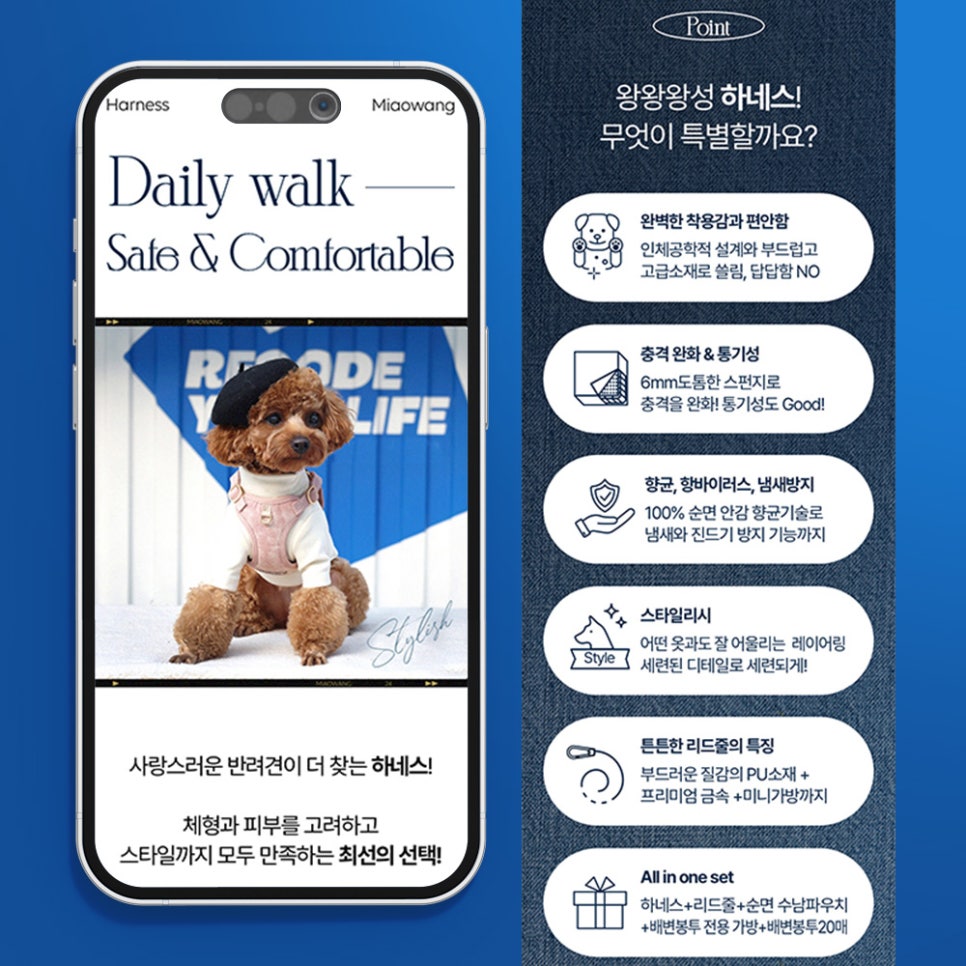 청디자인 이미지