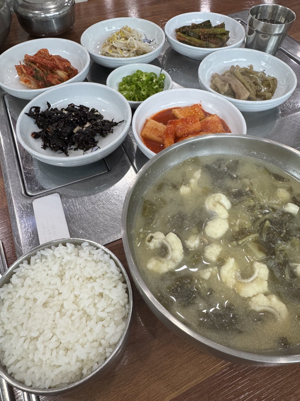 문자네통장어 이미지