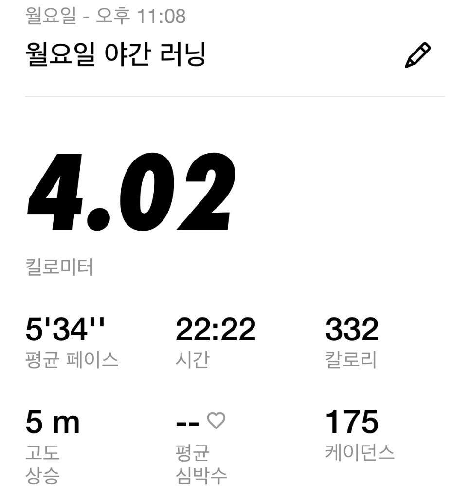 머스트무브 이미지