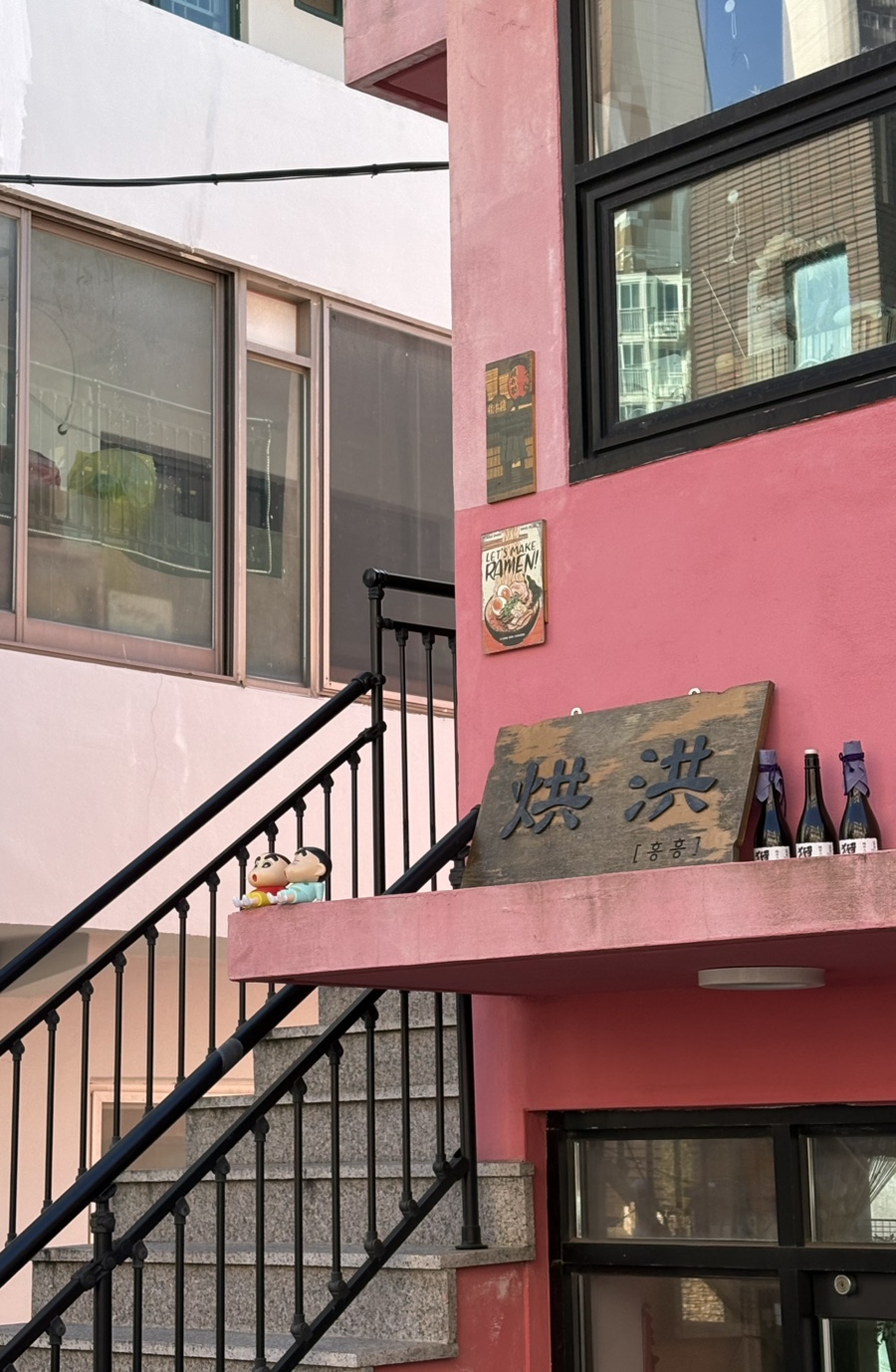 동주김밥 이미지