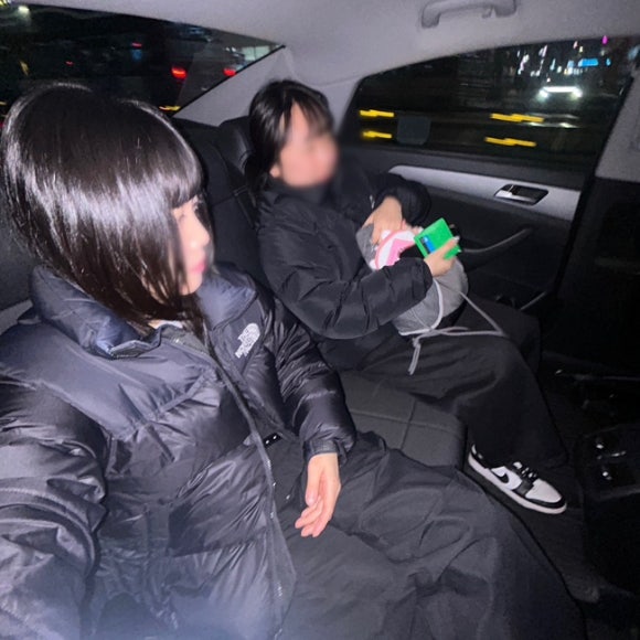 은주포차 이미지