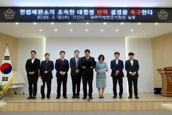 법무법인마로 이미지