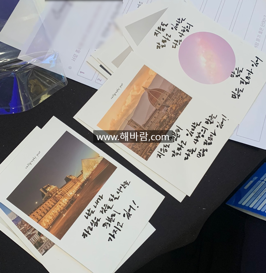 비전커뮤니케이션 이미지