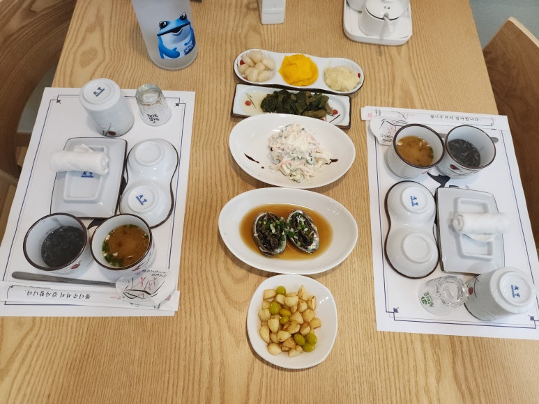 본참치 이미지
