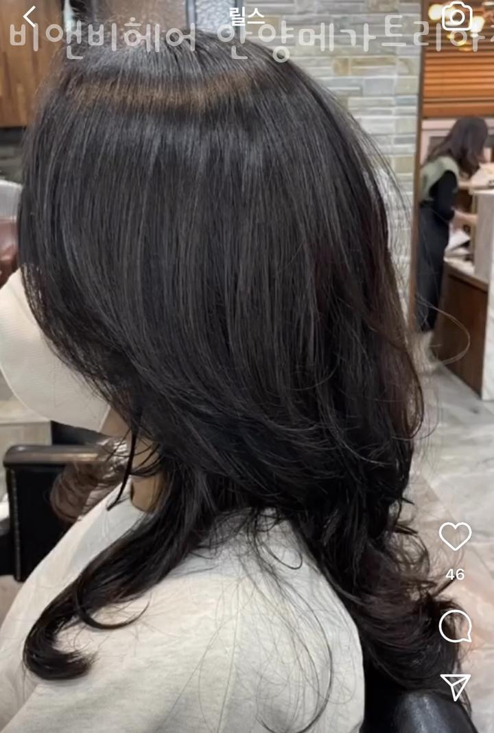 비앤비헤어 이미지