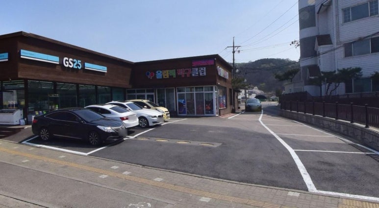 성지셀프주유소 이미지