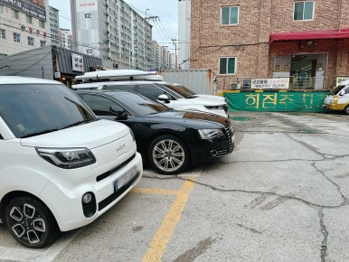 청주군산활어 이미지