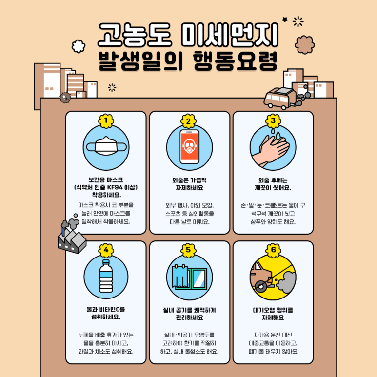 점핑클럽 이미지
