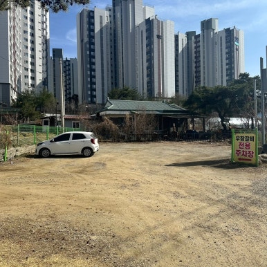 우창갈비 이미지
