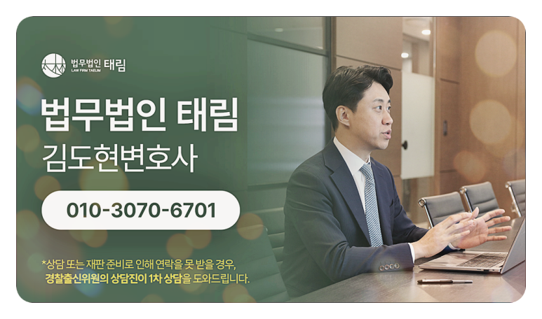 하자공방 이미지