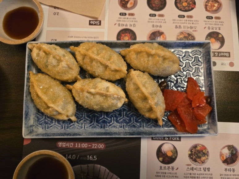 이지앤패스 이미지
