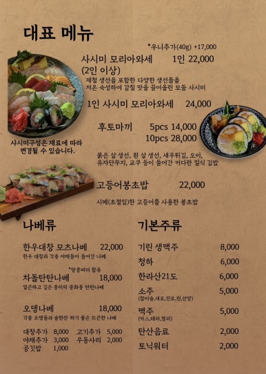 신서1 이미지