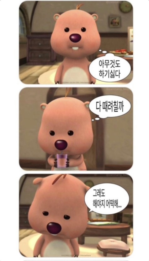 범가 이미지