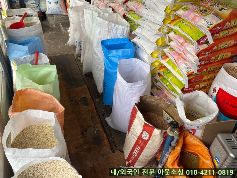 성환상회 이미지