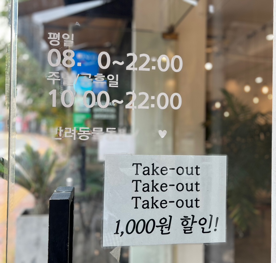 오드문 이미지