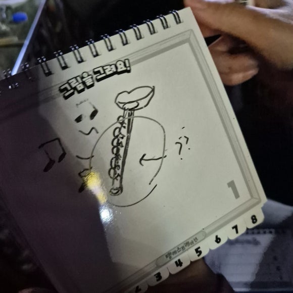 누리환경(주) 이미지
