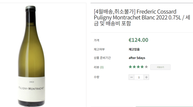 팔팔빈티지 이미지