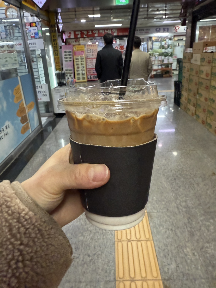 알비커피 이미지