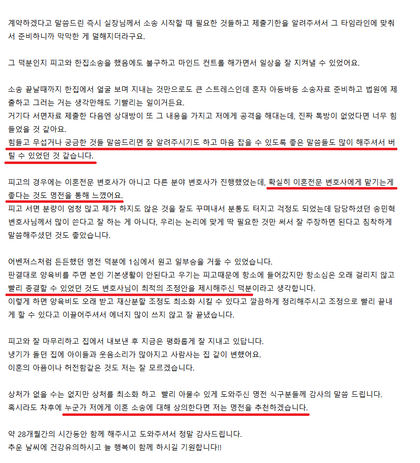 명전까페 이미지