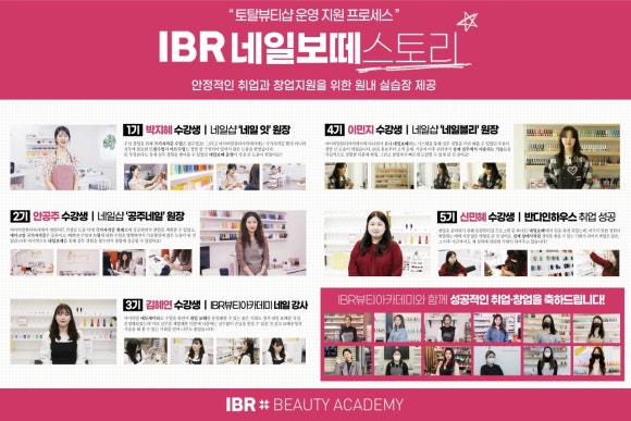 수원티아카데미 이미지