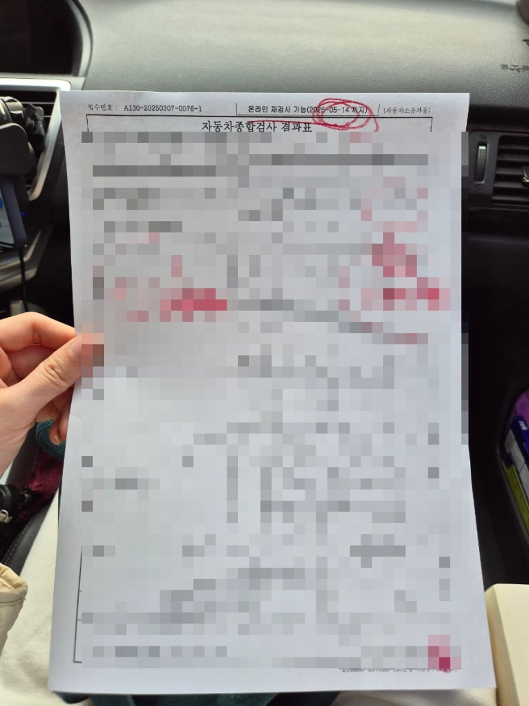 신동성자동차정비 이미지