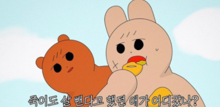 수촌마을 이미지