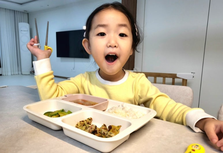 바비야기 이미지