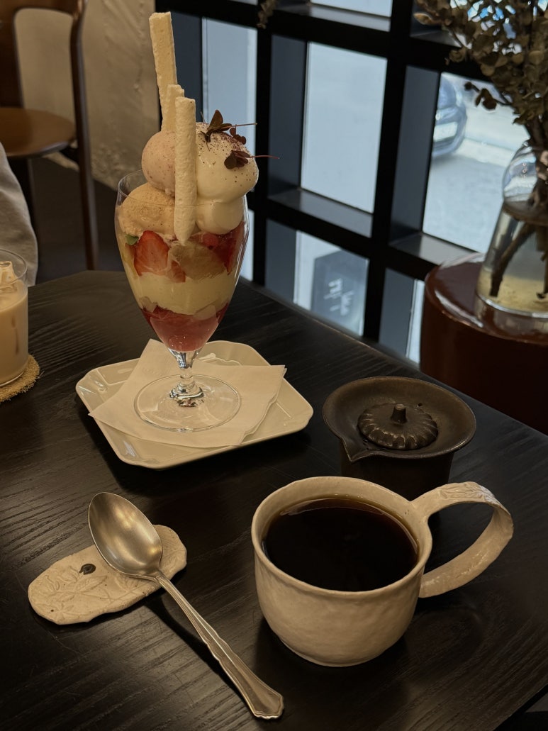 하우스핀즈 이미지