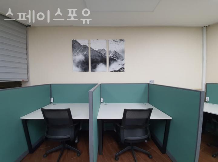 스페이스포유 이미지