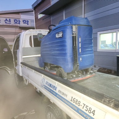 새롬밧데리 이미지
