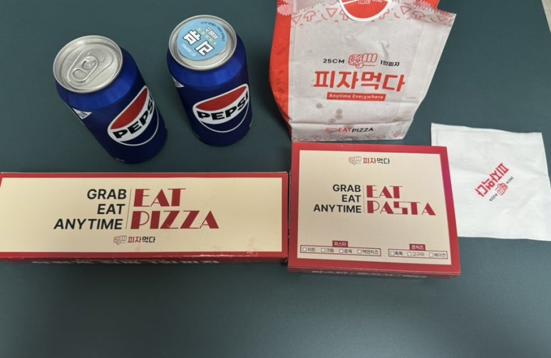 피자먹다구로디지털단지역점 이미지