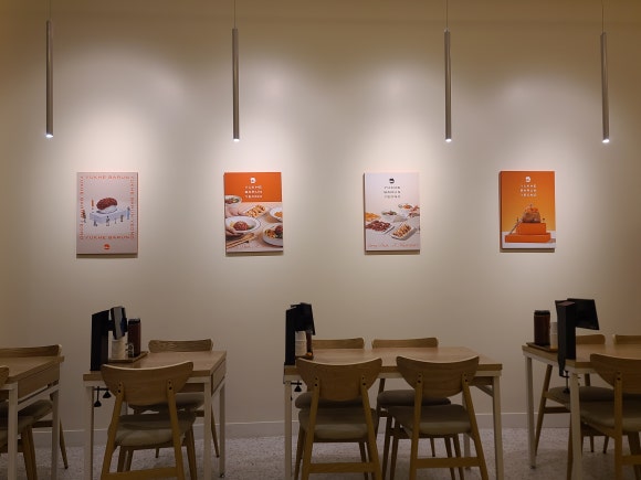육회바른연어상 이미지