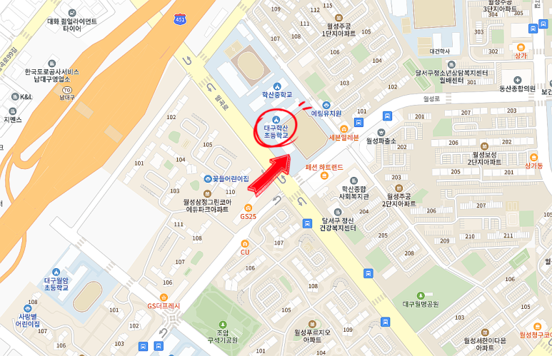 그린파크월드 이미지