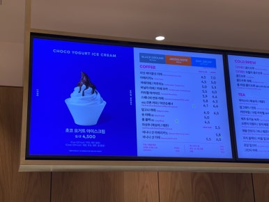 투썸플레이스영등포구청역점 이미지