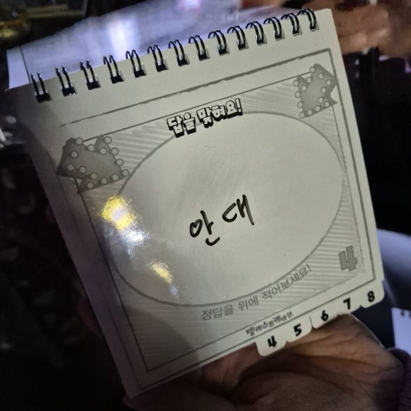 누리환경(주) 이미지