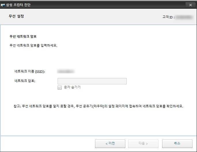 이지프린터 이미지