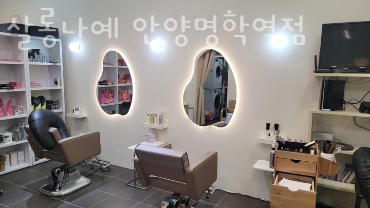 파스쿠찌안양명학역점 이미지