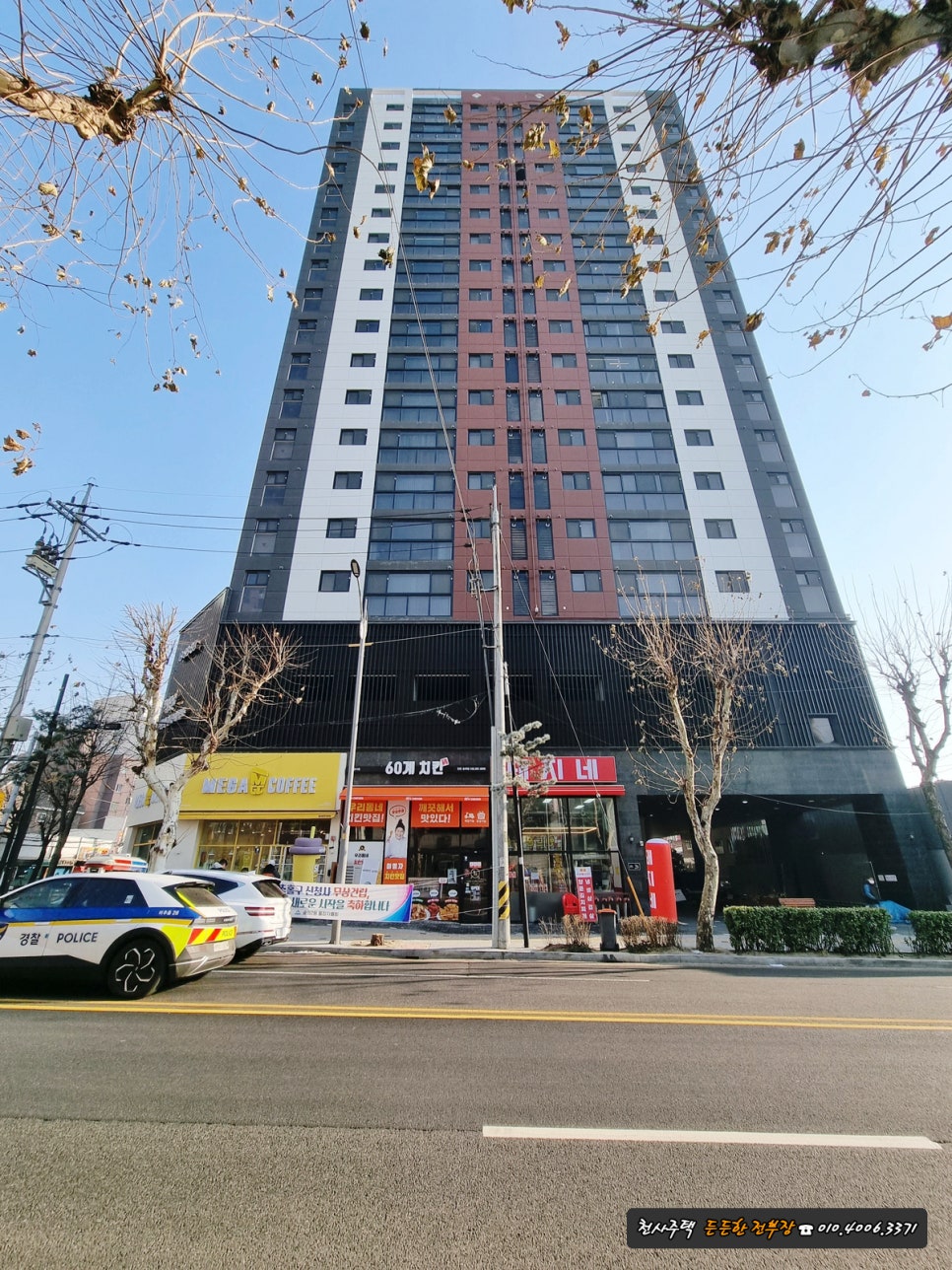도원산업시스템 이미지