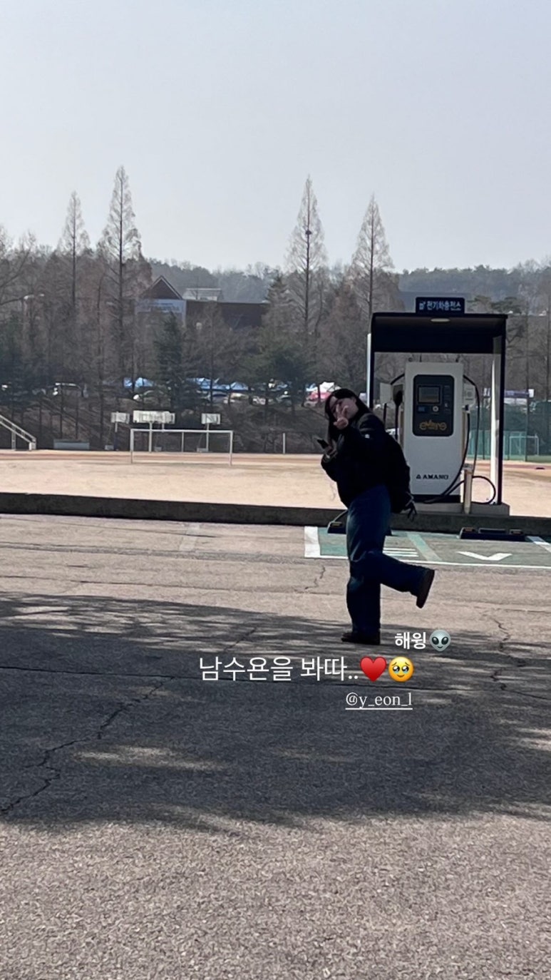 미혁 이미지
