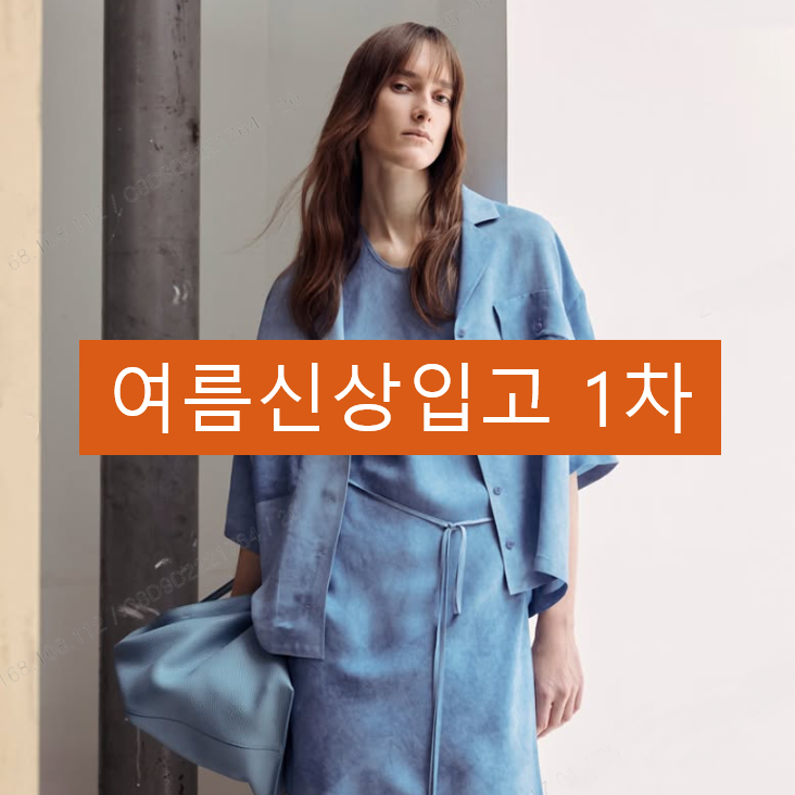 타임옴므;시스템옴므;오즈세컨 이미지