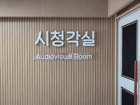 필기획 이미지